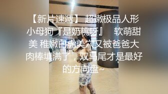 女神级御姐很会撩人风情十足黑丝睡裙性感妩媚爱抚品尝美味顶不住抽插猛操 (3)