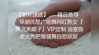 露脸女神究极泄密！爆炸无敌骚气舞蹈老师【尤秘书】私拍，足交口交被金主各种爆肏 (7)