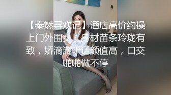 娇妻要完成老公绿帽任务，和单男约炮自拍给老公看