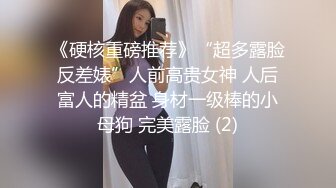 小桑桑要大秀，全程露脸先化妆后发骚，慢慢脱光揉奶玩逼，奶遍全身，道具玩弄无毛白虎逼，浪叫呻吟不止真骚