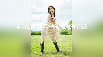 帅气表弟和人美逼嫩的气质眼镜英语补习老师乱伦表哥在一旁指导拍摄.mp4