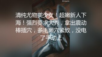 漂亮熟女阿姨偷情小伙 想要想要快点痒痒 啊啊 使劲快操我老公 高跟连体渔网衣被震动棒高潮后求操 表情享受