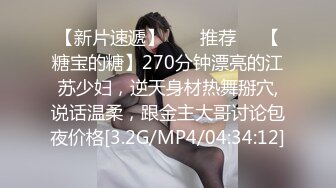 性感高挑米国美妖，厕所自慰，掏出大鸡巴那一阵真不可思议，人美就算了还有根大鸡巴，爽射一番啊！