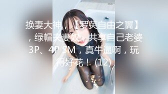 可爱的年轻金发女郎 Haley 和 Coco 一起来镇上。他们不是在找人，而是一个不知道是什么击中他的人……一个肌肉发达的大男人，他知道如何一次处理两个鞭炮。