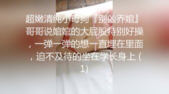 SWAG劇情精品：堅挺大奶彎彎色誘客戶沙發打炮／黑絲制服房仲沐沐肉體搞定意向客戶