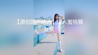 全景偷拍多位嫩妹嘘嘘⭐人美B也嫩❤️真让人想舔一舔 (1)