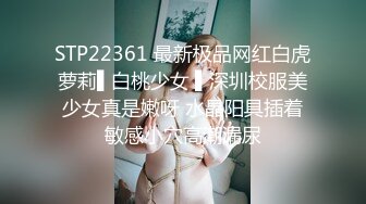  终极绿帽真实自拍天津NTR大神喜欢看自己的女人被别人干，邀请单男一起3P骚货