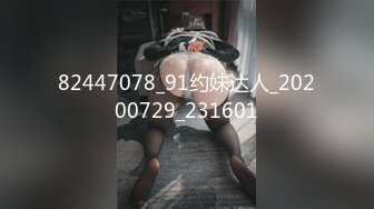  2024-05-20 JV-9 JVID 女格鬥家用性愛來提升實力-夏語芯