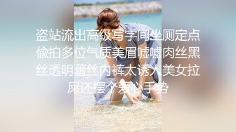 《极品反差✅淫妻泄密》露脸才是王道！推特温柔贤惠型骚妻【甜心教主】私拍~足交露出野战紫薇能玩的都玩了~以淫为乐 (7)