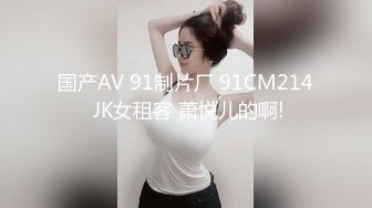 Al—金玟周 美乳的治愈性爱