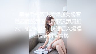 【新速片遞】眼镜黑丝伪娘 啊啊啊 流白白的液体了 坏掉了 但是真的好爽不要停下来 人家明明是女王像野狗一样在户外啪啪 