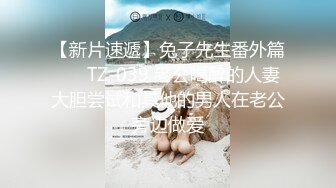 【哇哇宝贝】又一个大学生下海了，为了赚取生活费!