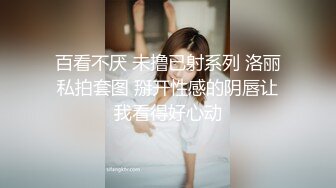 双飞漂亮闺蜜 啊啊好痛 享受帝王服务 一个舔鸡吧一个舔胸 被轮流无套输出 内射小粉穴