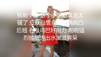 TWTP 大学女厕全景偷拍几个漂亮小姐姐的极品美鲍鱼 (3)