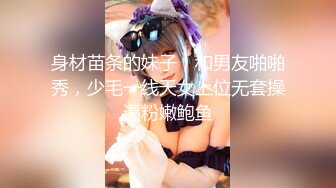 【超顶乱伦大神】妹妹的第一次给了我 超骚浴室激情自慰彻底暴露反差 极色后入撞击蜜臀 落地窗前羞耻肏穴