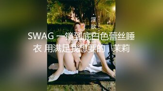 颜值不错的小少妇伺候两大哥激情啪啪，嘴里含着冰块把两鸡巴一起塞嘴里舔，各种体位爆草蹂躏，浪叫呻吟不止