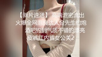 美乳小美人的精彩诱惑，挺立的大奶子好迷人完美身材