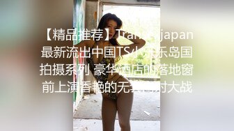 驾校旁边简陋女厕偷拍女学员尿尿条纹衫美眉换卫生巾