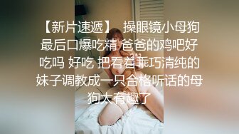 日本女同UraLesbian系列合集~唯美自慰~互舔互插【135V】 (111)