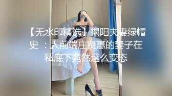 龙年精品震撼！江浙沪真实顶级身材颜值淫妻患者【寒烟夫妻】高价完整，甜美妹妹登场3P淫乱