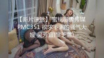 STP26108 上海20岁甜甜，就像你前女友寂寞在家你不在身边的样子??在家完美露脸直播骚气淫荡自慰扣BB搓奶子！想要男人操！