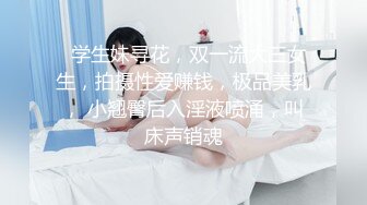 RAS-184完全主觀滿足你的性妄想