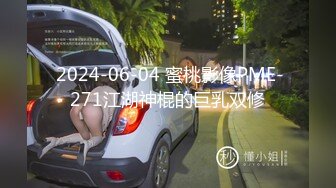 和38岁熟女人妻偷情，颜值和身材都相当不错，操起来非常舒服