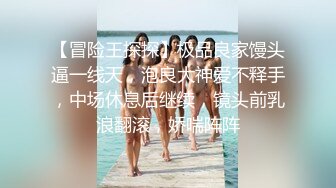 黑衣颜值不错妹子沙发上啪啪，舔逼口交抬腿侧入抽插大力猛操