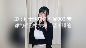 91CM-243-91特派员.肉食女神的旅拍淫记-高梨遥香