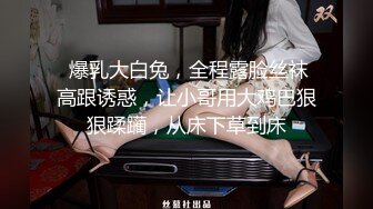 女友欲求不满 逛街都随身携带跳蛋的!