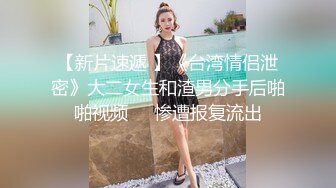 女神粉红兔子下海最新轰炸机福利美乳高颜值啪啪自拍流出