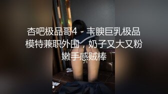 有验证，老婆屁股抬脚操