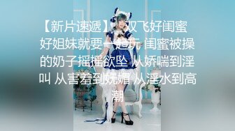 星空传媒XKVP020淫荡骚妈爱上儿子