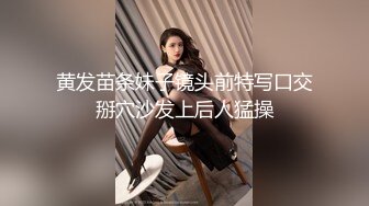 ⚫️⚫️最新无水首发福利！推特极品大波绿帽娇妻【不知名的太太】初入淫圈，喜欢找单男嗨皮被干得意乱情迷吸吮肉棒