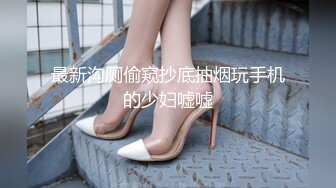 原创达人认证，干出女友白浆