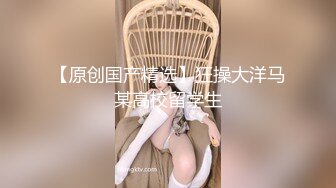 私房100大洋作品广州美女婷婷街头全裸露出漫步引不少骑行变态佬尾随拍照严重扰乱社会秩序