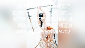 续集-7-10精液射在大屁股上!淋浴中狂欢! - 91视频-91自拍-国产自拍