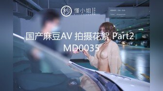 高能預警！比女人還女人極品網紅CDTS【sehe】私拍，能攻能守3P4P真男假女混亂性交人體蜈蚣，相當淫亂視覺盛宴 (6)