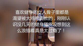 简陋小宾馆爆艹无毛短发饥渴少妇,毛毛刮得干干净净方便大哥上嘴舔,壹顿输出舒服了