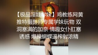 28 170cm顶级美腿女神第一骚女暴力自慰，各种道具万物皆可插，大茄子撑爆小穴，高跟鞋爆插菊花，棒球棍站立骑坐