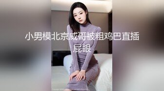 三个野性极品身材人妖玩起3P屁眼大战你操我菊花我干你屁眼人肉三明治玩的就是刺激