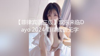 疯狂AJ厕拍达人作死精品 躲藏商场女卫生间不停变换坑位找最佳位置极限特写偸拍 镜头快要怂到菊花上了~真他娘的刺激 (2)