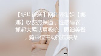 (no_sex)20230604_00年骚炮女主