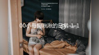  超级经典永州瑜伽老师反差骚人妻婚房中开裆黑丝露脸偸情