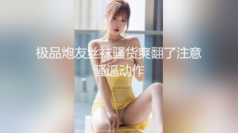 无水印10/21 超骚人妻制服诱惑全程露脸口交大鸡巴舔蛋让大哥各种爆草VIP1196