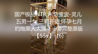 5/3最新 妹妹全程道具自慰插入粉红美鲍鱼跳蛋刺激阴蒂淫叫不止VIP1196