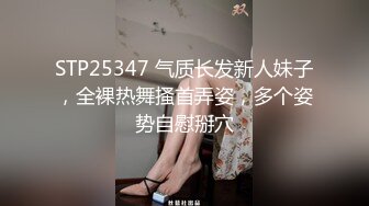 身材棒 面容姣好的大学女生