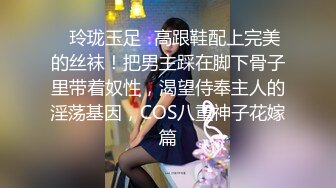 在兄弟不断的挑逗下骚妻终于抵挡不住了主动伸手把鸡巴往骚逼里塞，两个舌头交织在一起另我太上头了。