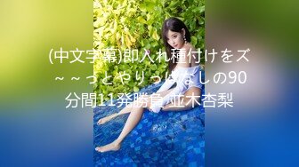 【重磅大神】挑战全网探花〖大神全国探花〗重金约操爆乳女神三线演员 口活不错 可惜被套路 高清原码录制