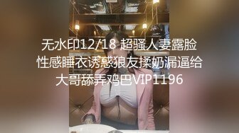 MMZ-049第八号当铺-赵一曼 顾桃桃 寻小小